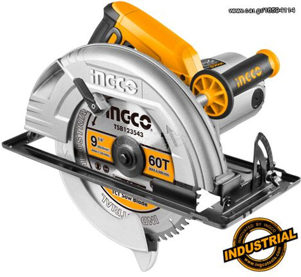 9 Inch Circular Saw- INGCO CS2358