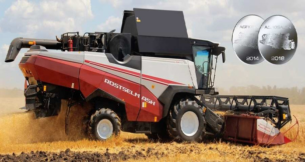 Combine Harvester RSM 161 Rostelmash