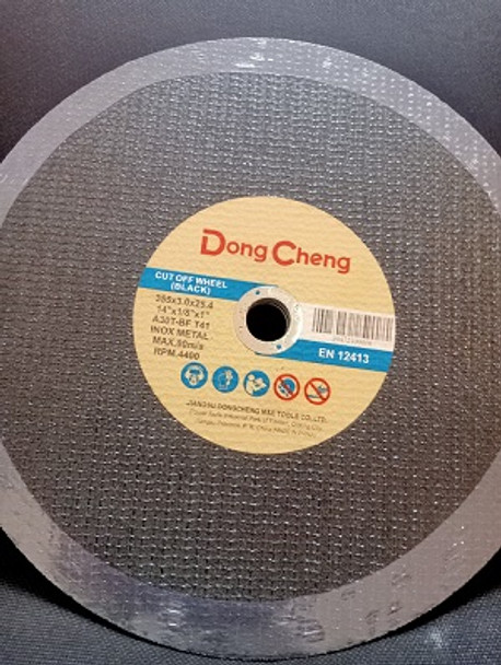 Dongcheng 14" cut off wheel disc (black)