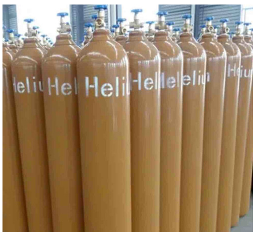 Helium gas