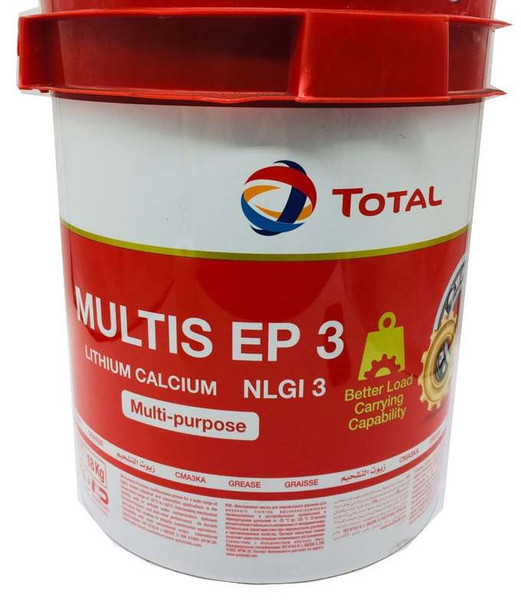 Total Multis EP 3 Grease 18 Kg 